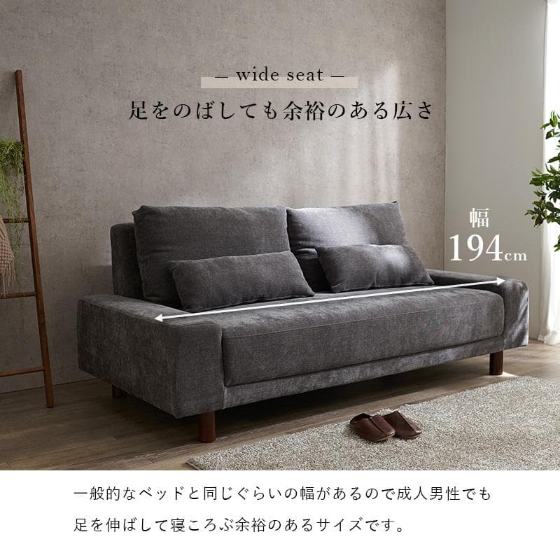 新品　未使用品　　3人掛け　ソファー　3P　ニール　ベット