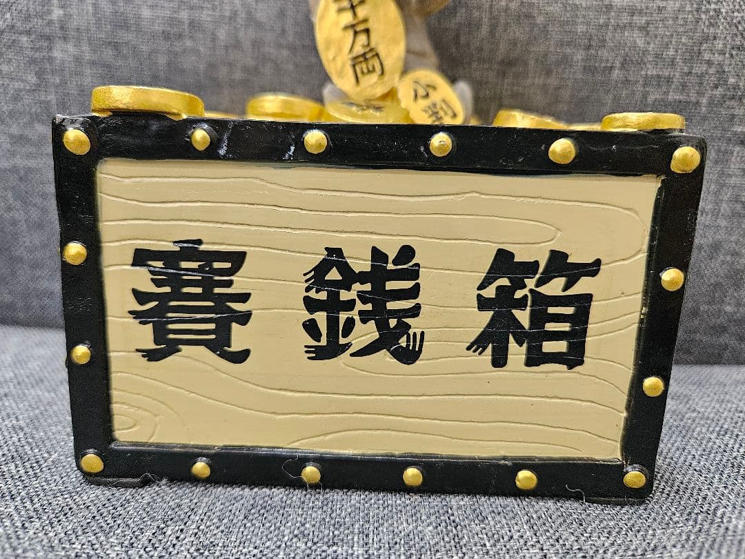 カネゴン 貯金箱 賽銭箱 ウルトラマン レトロ