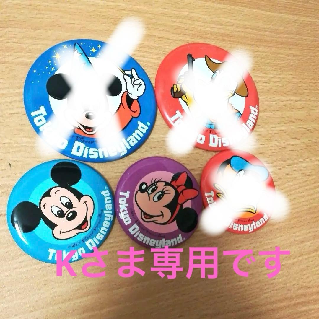 昭和レトロ 東京ディズニーランド 缶バッジ - メルカリ