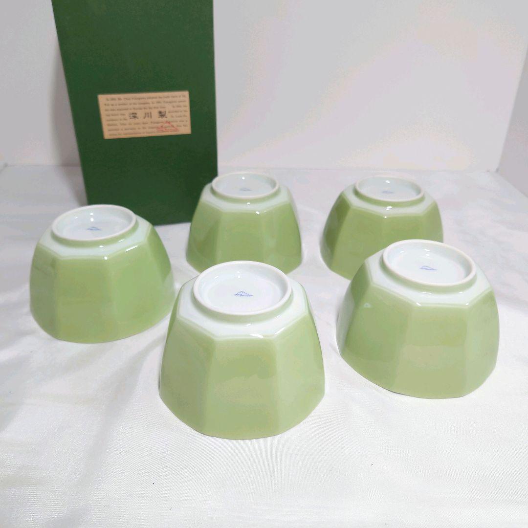 深川製磁　野菜　八角小鉢　5個