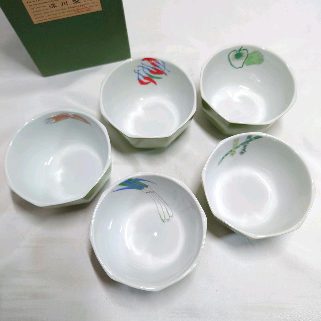 深川製磁　野菜　八角小鉢　5個