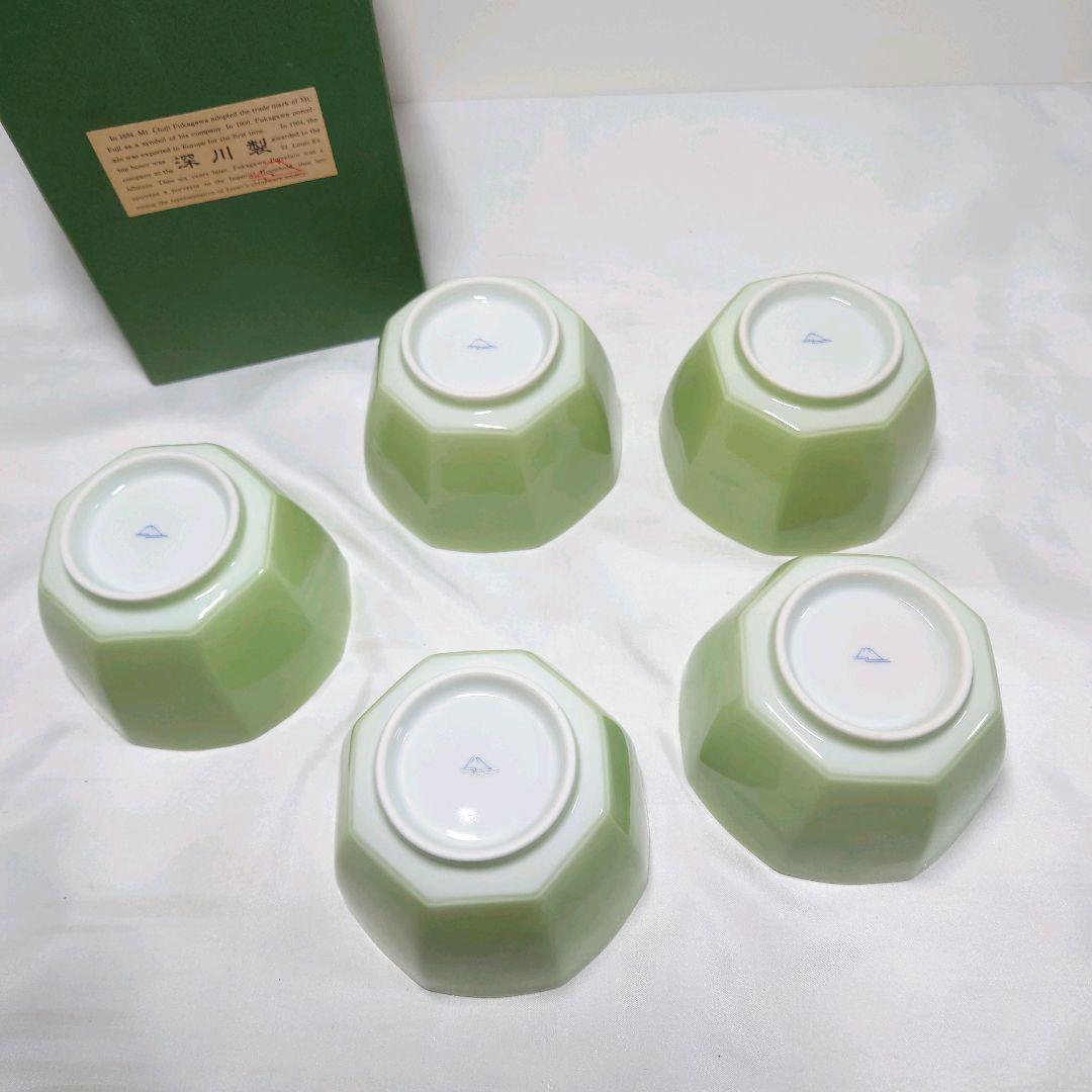 深川製磁　野菜　八角小鉢　5個