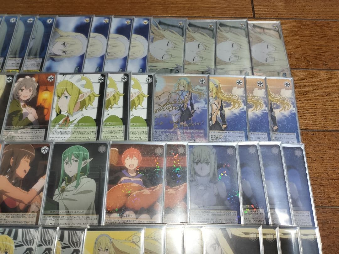 ダンまち デッキ ヴァイスシュヴァルツ アイズ ダンジョン出会いを