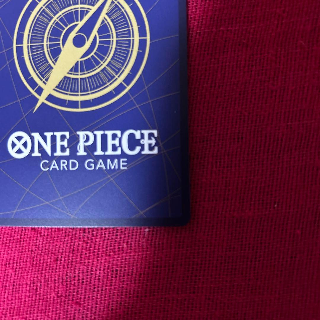 プロモーションパックEX vol.2 ロロノア・ゾロ パラレル OP09-076