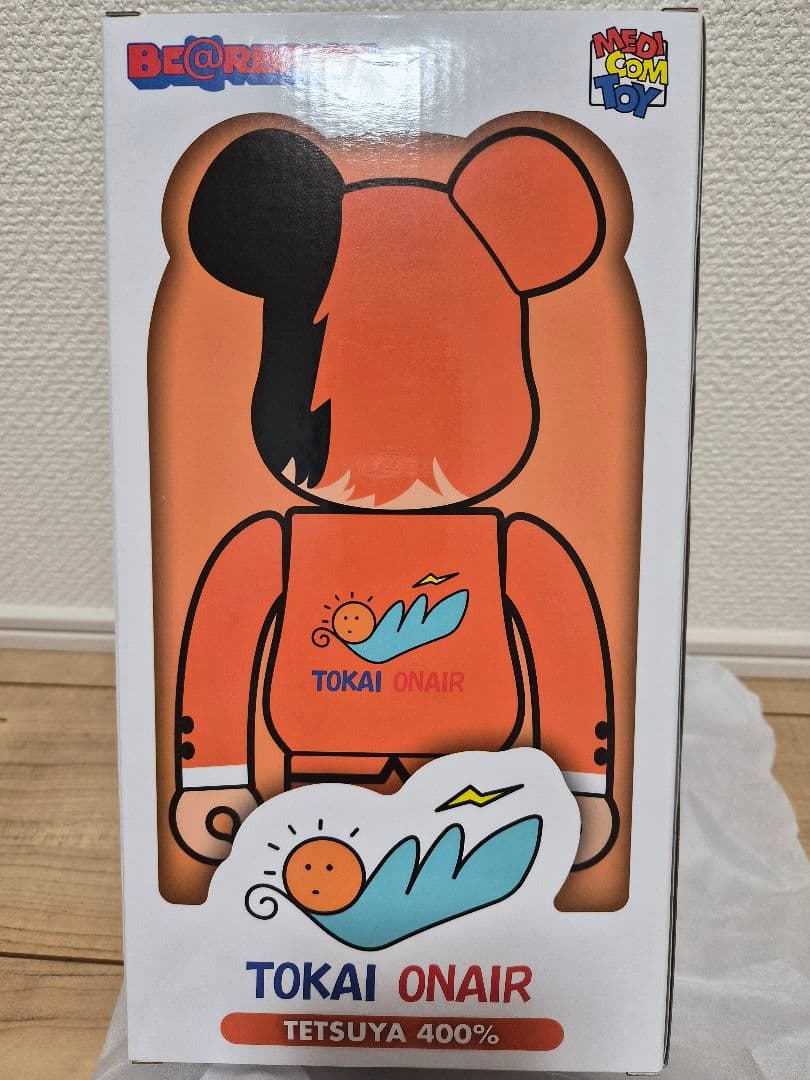 東海オンエア BE@RBRICK 400% てつや ベアブリック 新品未開封 - メルカリ