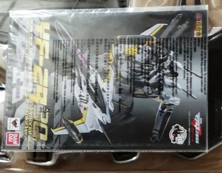 DX超合金YF-29 デュランダルバルキリー30th＆スーパーパーツセット