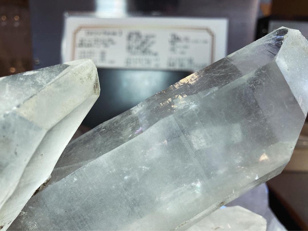 ヒマラヤ水晶 原石 クラスター 虹入り 水晶 クォーツ 天然石 パワーストーン