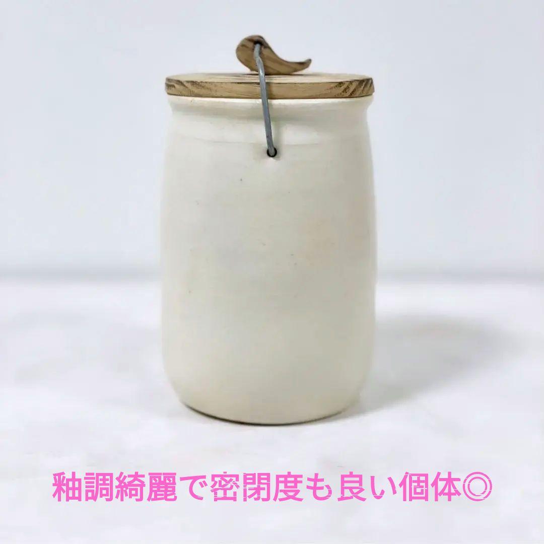 希少 市川孝 耐火蓋物1個 伊藤聡信剛俊鈴木環辻和美河合竜彦岡晋吾さつき内田京子