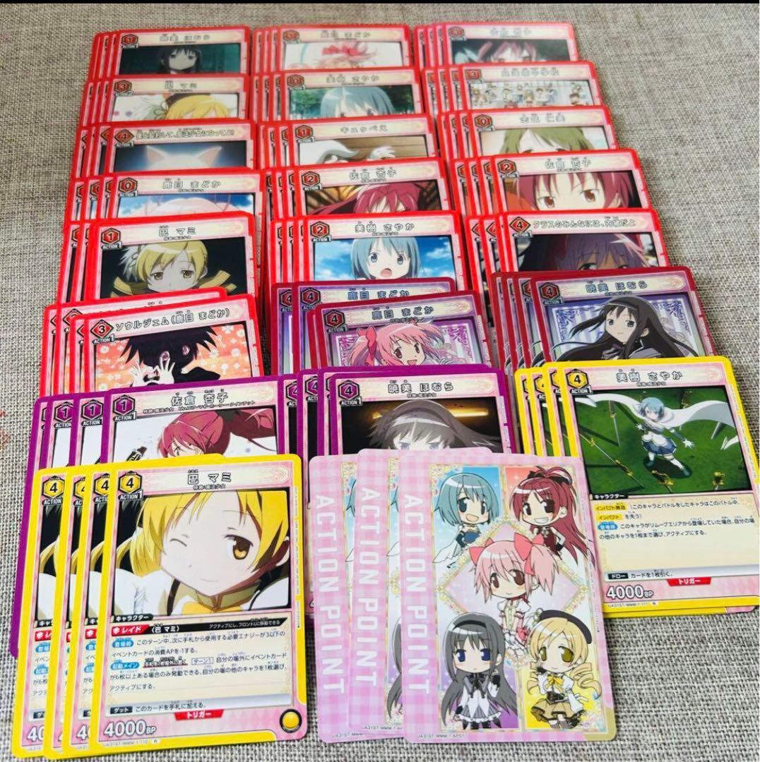 ユニオンアリーナ まどマギ スタートデッキ 4コン PR付き - メルカリ