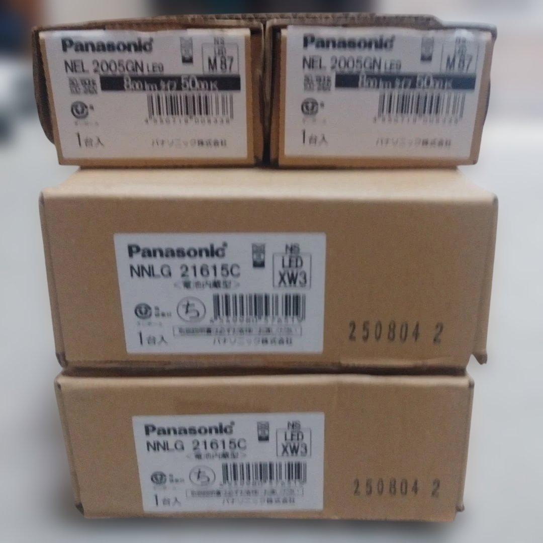 Panasonic LED 照明 NNLG 21615C 2台 ライトバー付き