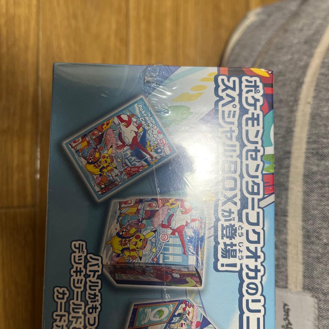 新品未開封シュリンク付】ポケモンセンターフクオカ スペシャルBOX