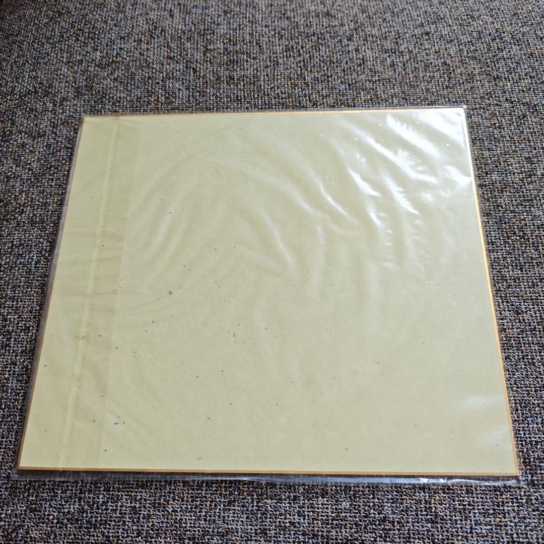 未開封品 空の境界 俯瞰風景 来場者特典色紙 奈須きのこ - メルカリ