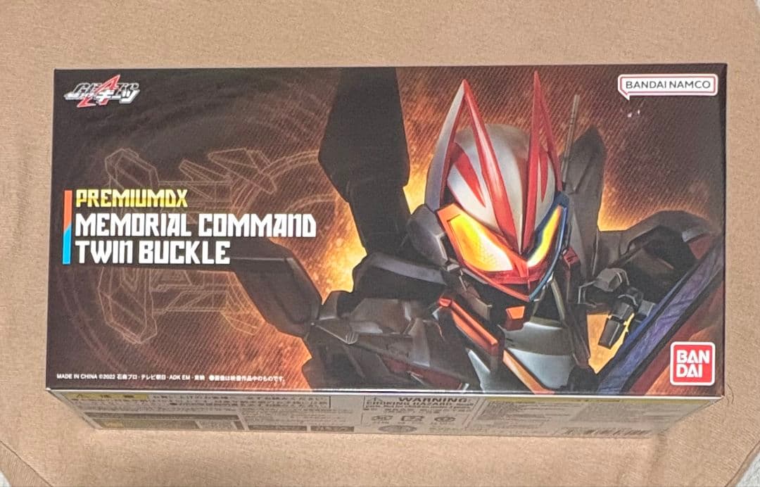 PREMIUM DX メモリアルコマンドツインバックル - メルカリ