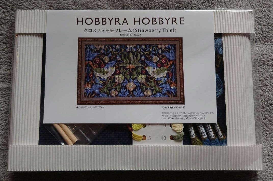 新品・未使用 【ホビーラホビーレ】 モリス クロスステッチ キット