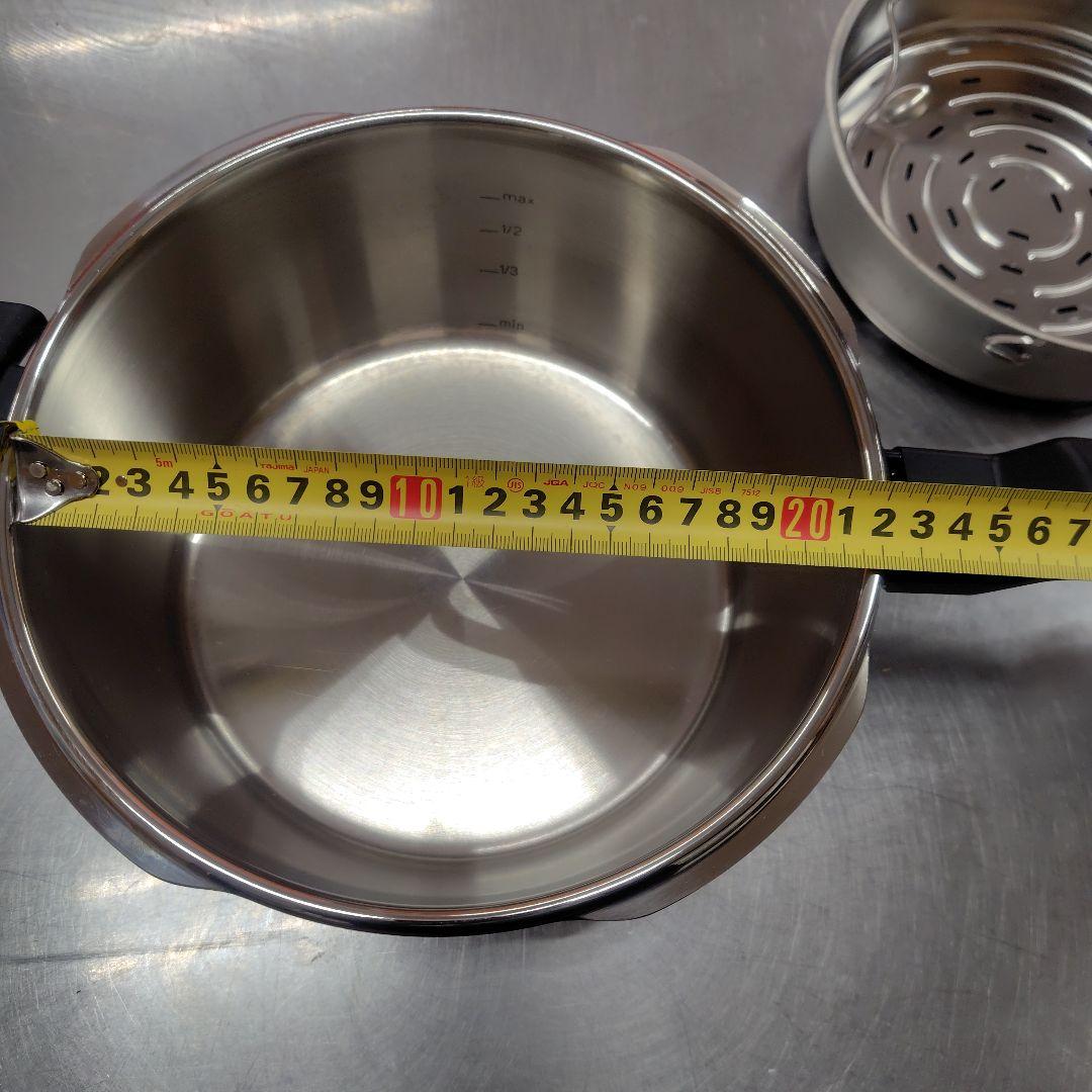 フィスラー圧力鍋3.5L