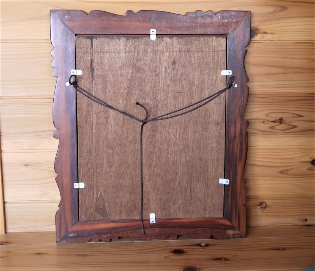 木彫り壁掛け鏡 レリーフウォールミラー 唐木ローズウッド 昭和家具
