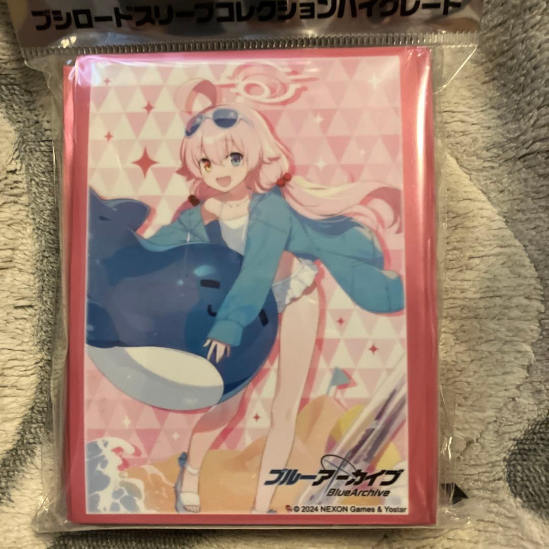 ブルーアーカイブ 水着ホシノ スリーブ プレイマット セット - メルカリ