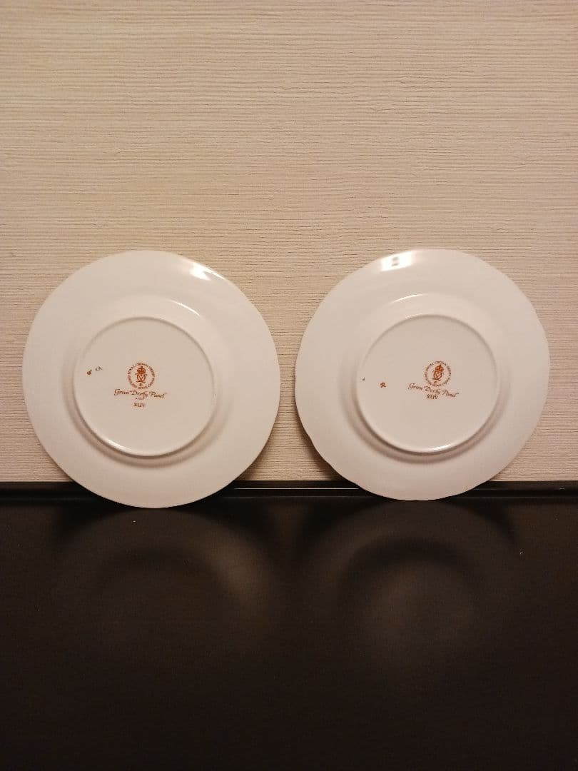 ロイヤルクラウンダービーパネル グリーン ⑤⑥