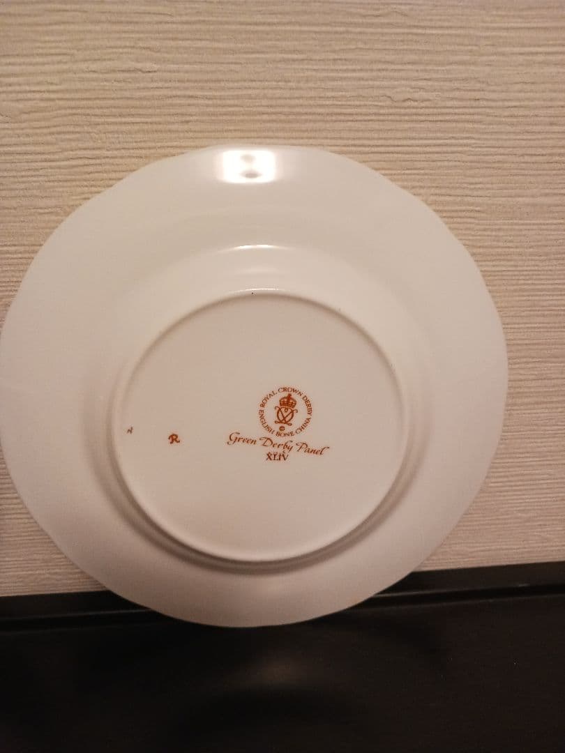 ロイヤルクラウンダービーパネル グリーン ⑤⑥