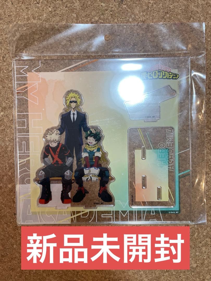 ヒロアカ ジャンプフェスタ アニプラザ導く者と歩む者 アクリル