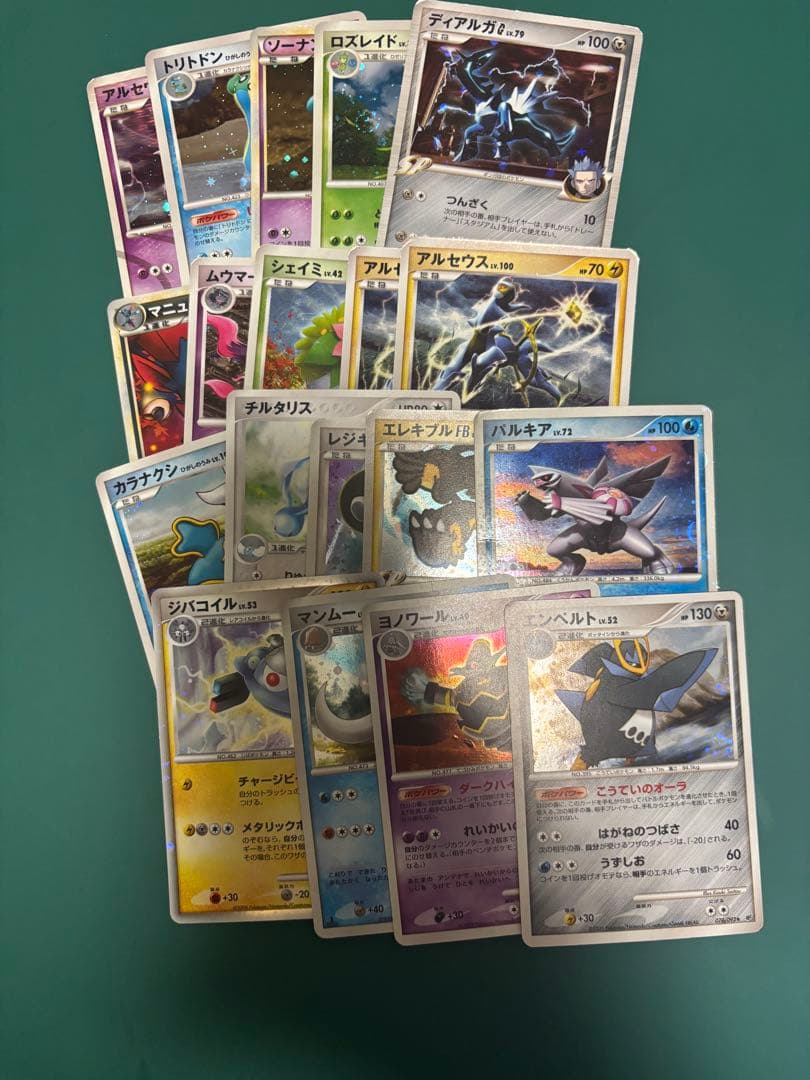 ポケモンカード　旧裏adv pcg dp dpt bwキラカード　95枚