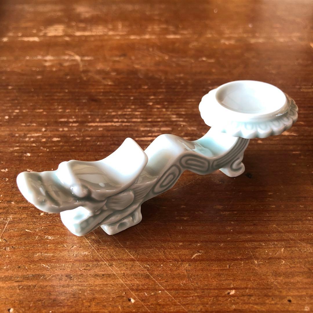 深川製磁 竜 龍 ドラゴン 箸置き カトラリーレスト 青磁 スプーンレスト 昇龍