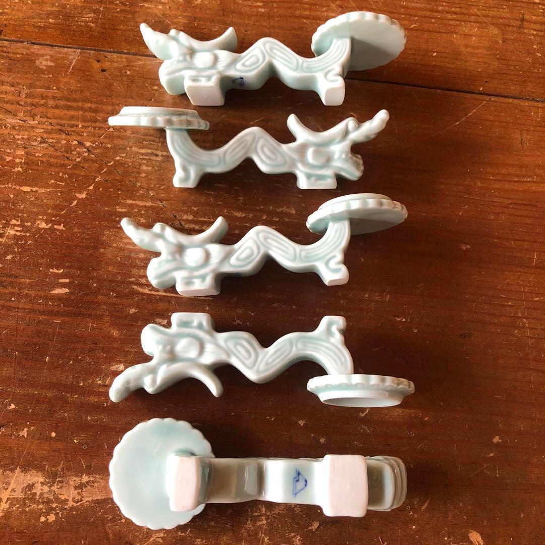 深川製磁 竜 龍 ドラゴン 箸置き カトラリーレスト 青磁 スプーンレスト 昇龍