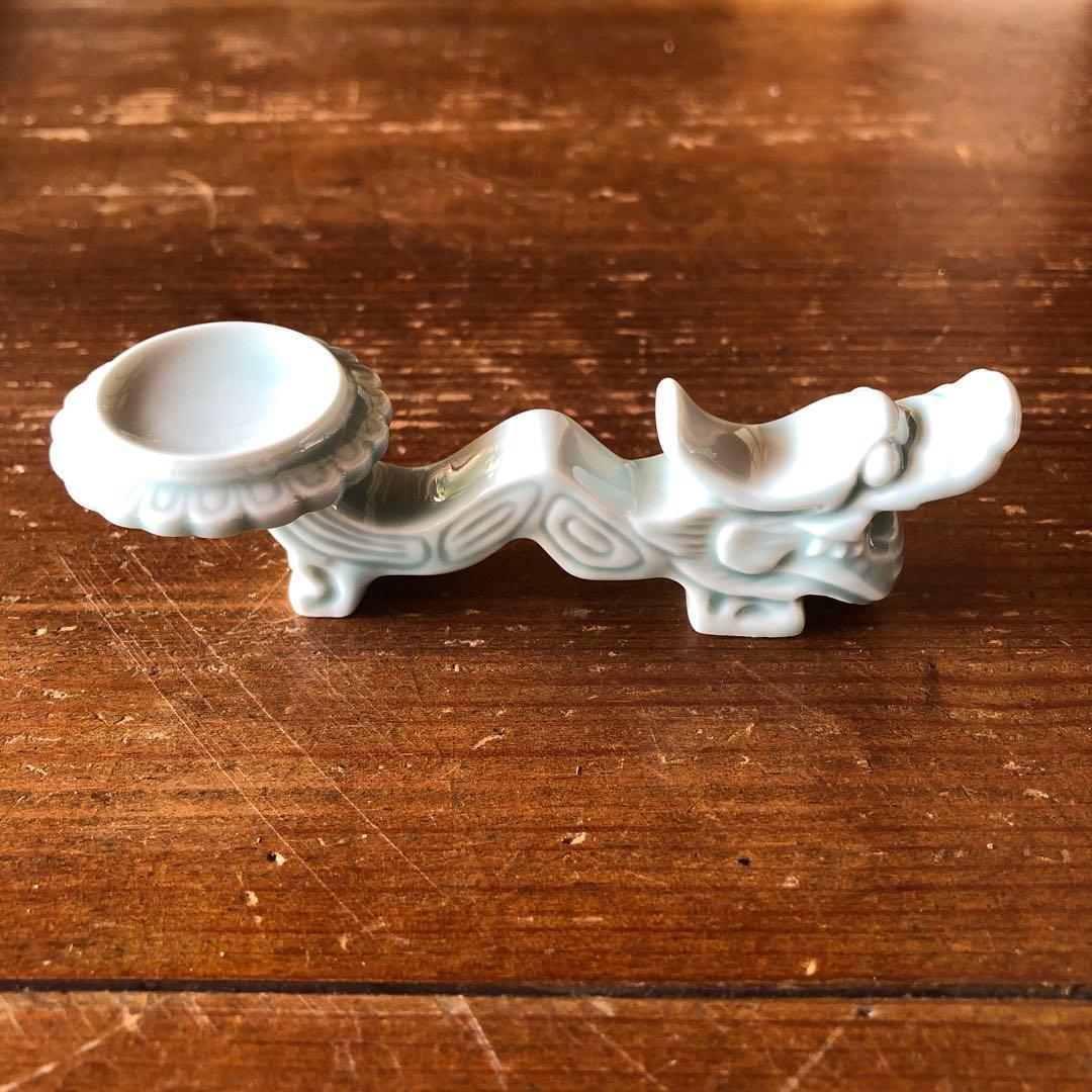 深川製磁 竜 龍 ドラゴン 箸置き カトラリーレスト 青磁 スプーンレスト 昇龍