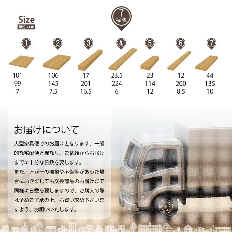 【九州～関東まで送料無料*】ロフトベッドhoney WHxVG　アウトレット03