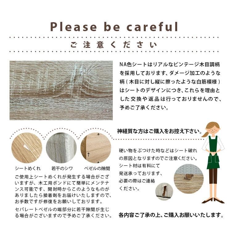 【九州～関東まで送料無料*】ロフトベッドhoney WHxVG　アウトレット03