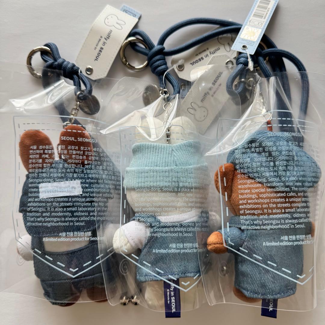 ソウル限定】ミッフィー miffy デニム キーリング3種セット - メルカリ