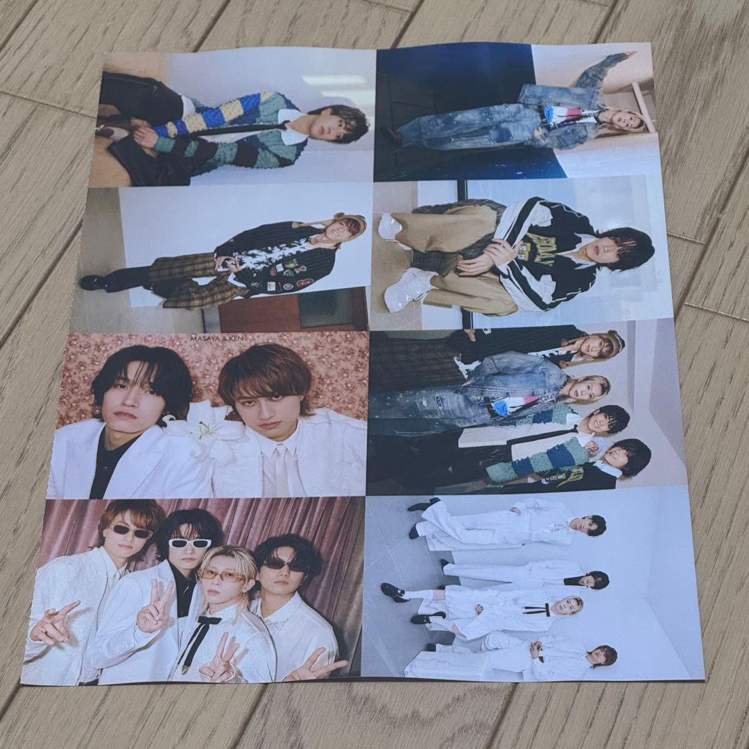 Myojo 2026年4月号 Aぇ! group 厚紙 デタカ 1枚 - メルカリ