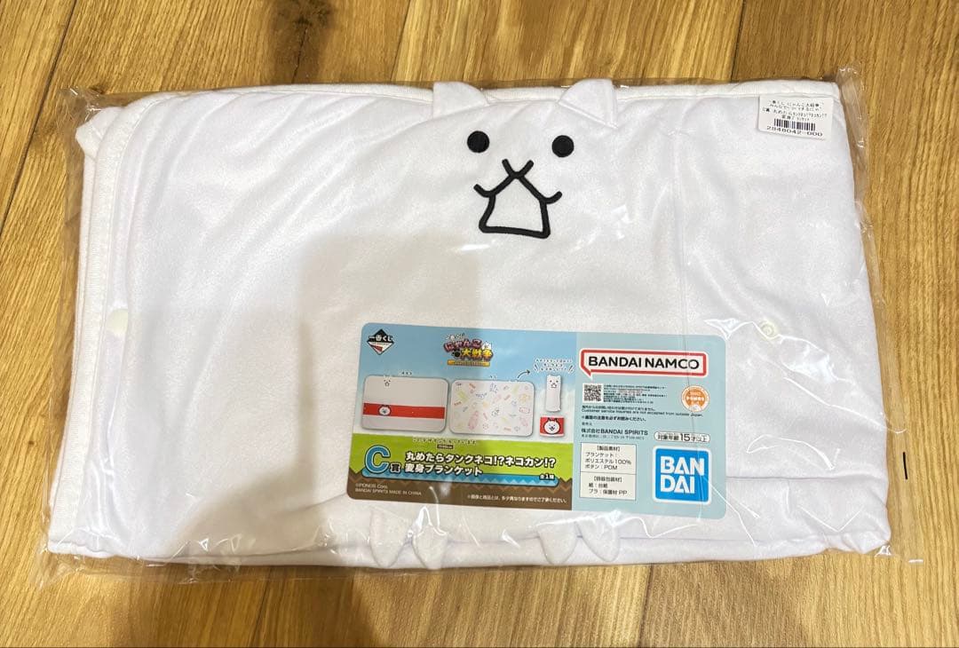 一番くじ にゃんこ大戦争 C賞ブランケット&D賞ネコカン セット - メルカリ