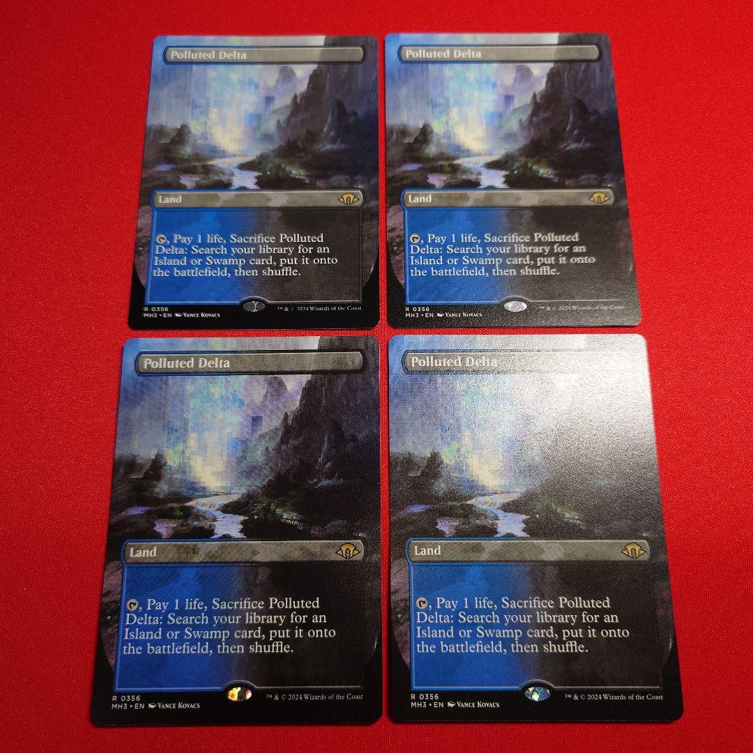 汚染された三角州　ボーダーレス　4枚セット　英