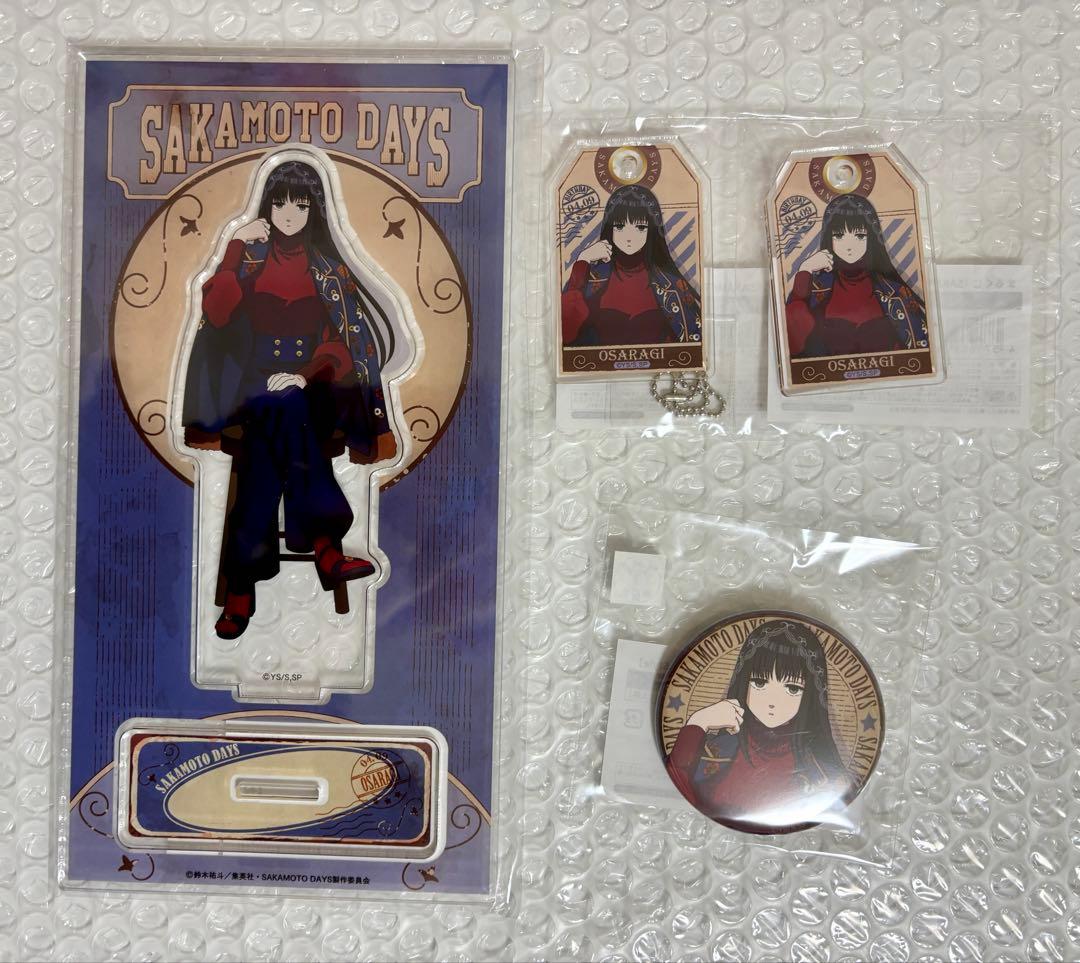 SAKAMOTODAYS サカモトデイズ まるくじ 大佛 - メルカリ