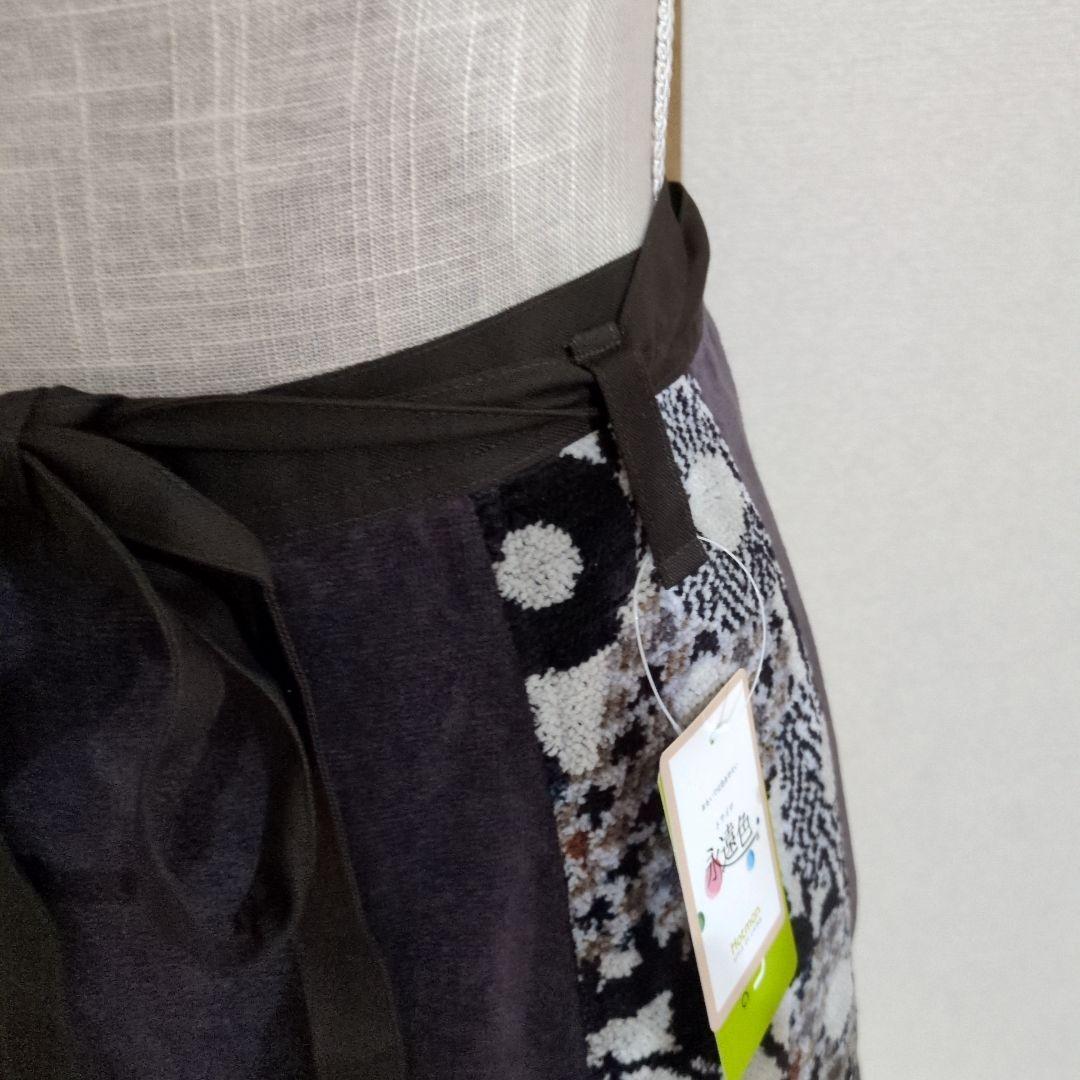 【新品・未使用❢】【最終価格】【ホットマン紫色 花柄エプロン】サイドポケット付き