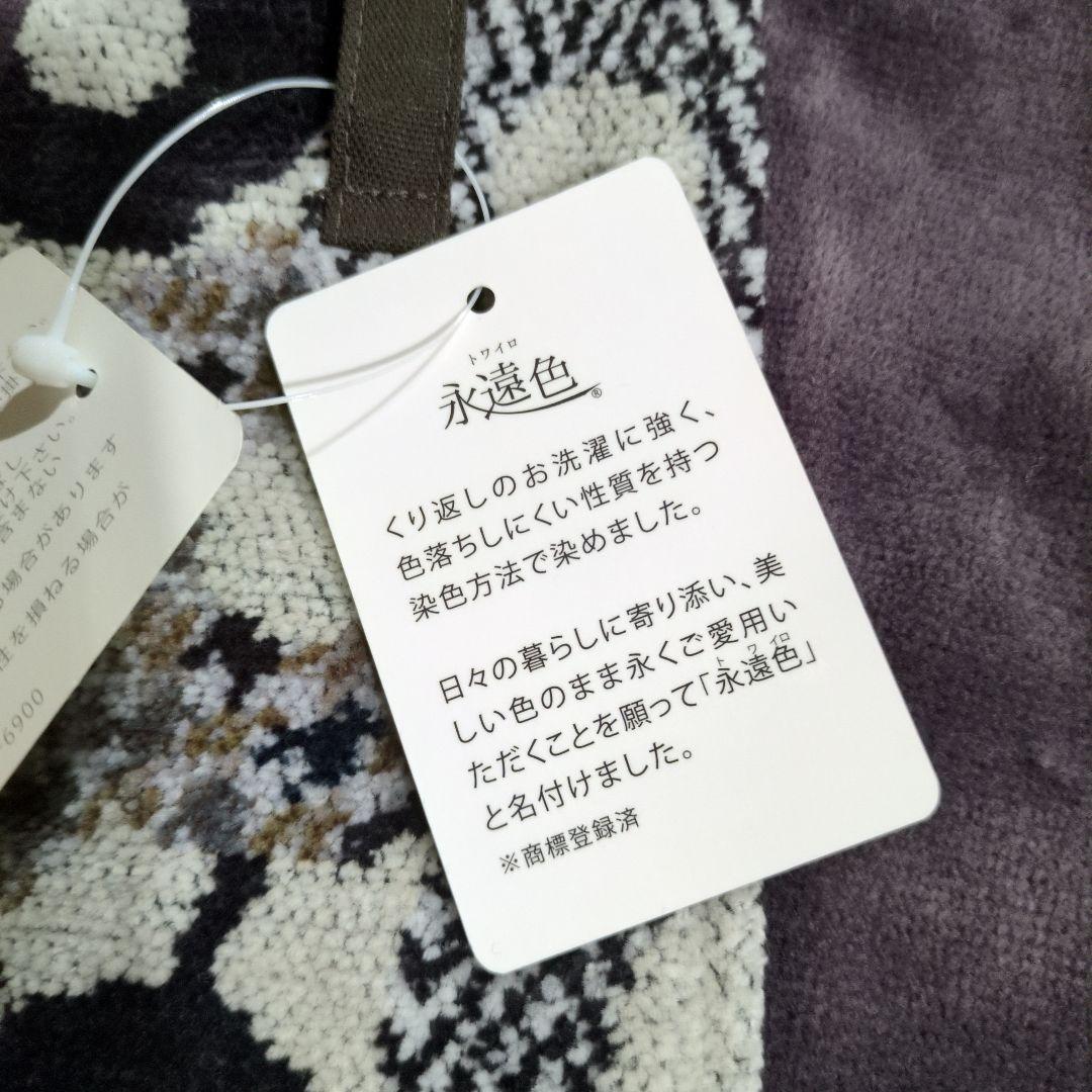 【新品・未使用❢】【最終価格】【ホットマン紫色 花柄エプロン】サイドポケット付き