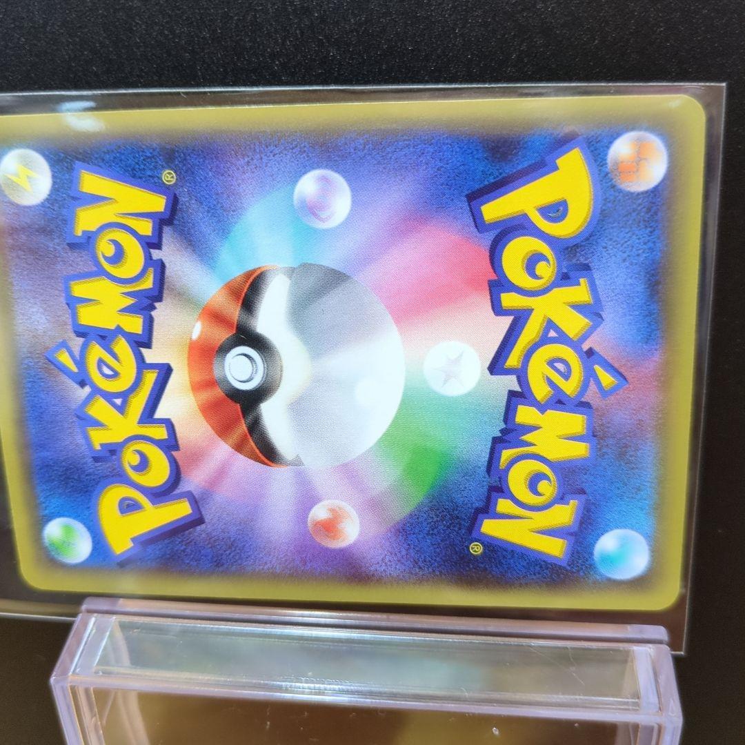 ルギアBREAK RR XY10 めざめる超王 059/078