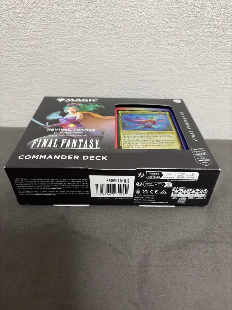 【未開封】MTG FF 統率者デッキ 英語版 トランス・リアニメイト