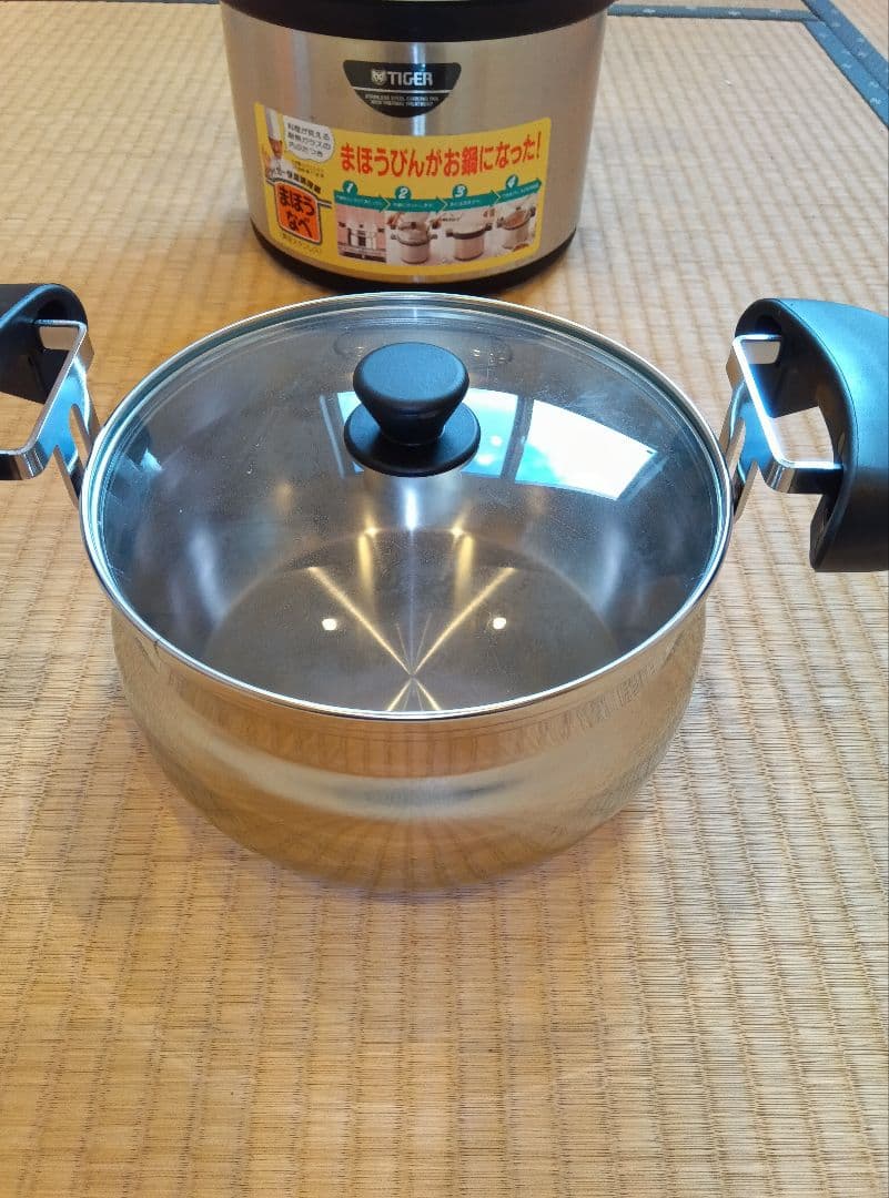 TIGER まほうびん 保温調理鍋