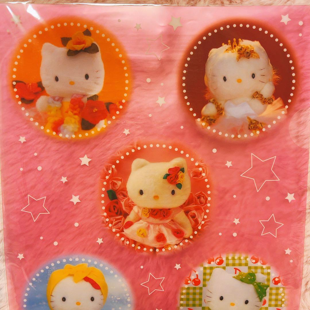 希少激レア　ハローキティ　クリアファイルアソート　グッズコレクション　サンリオ