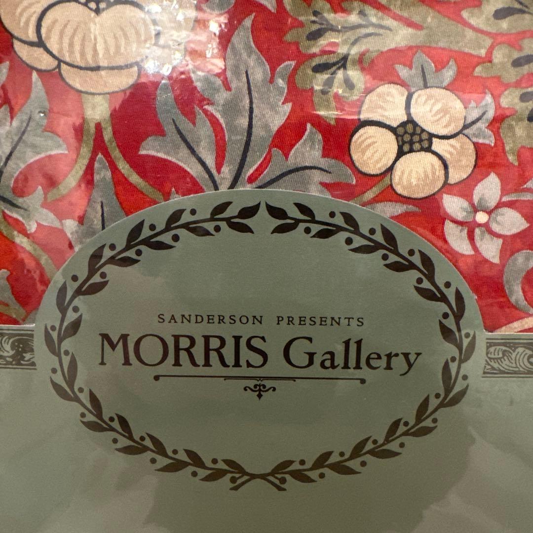 MORRIS Gallery 掛け布団カバー 200×200cm レッド
