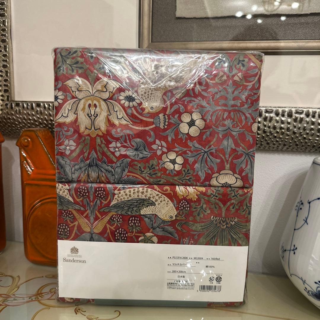 MORRIS Gallery 掛け布団カバー 200×200cm レッド