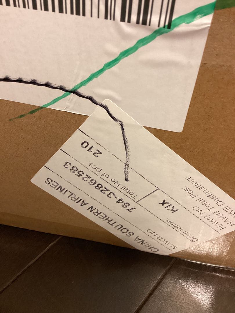 恋と深空 日本語版VIP特典 セイヤ アクリルブロック、ぬいぐるみ、手紙