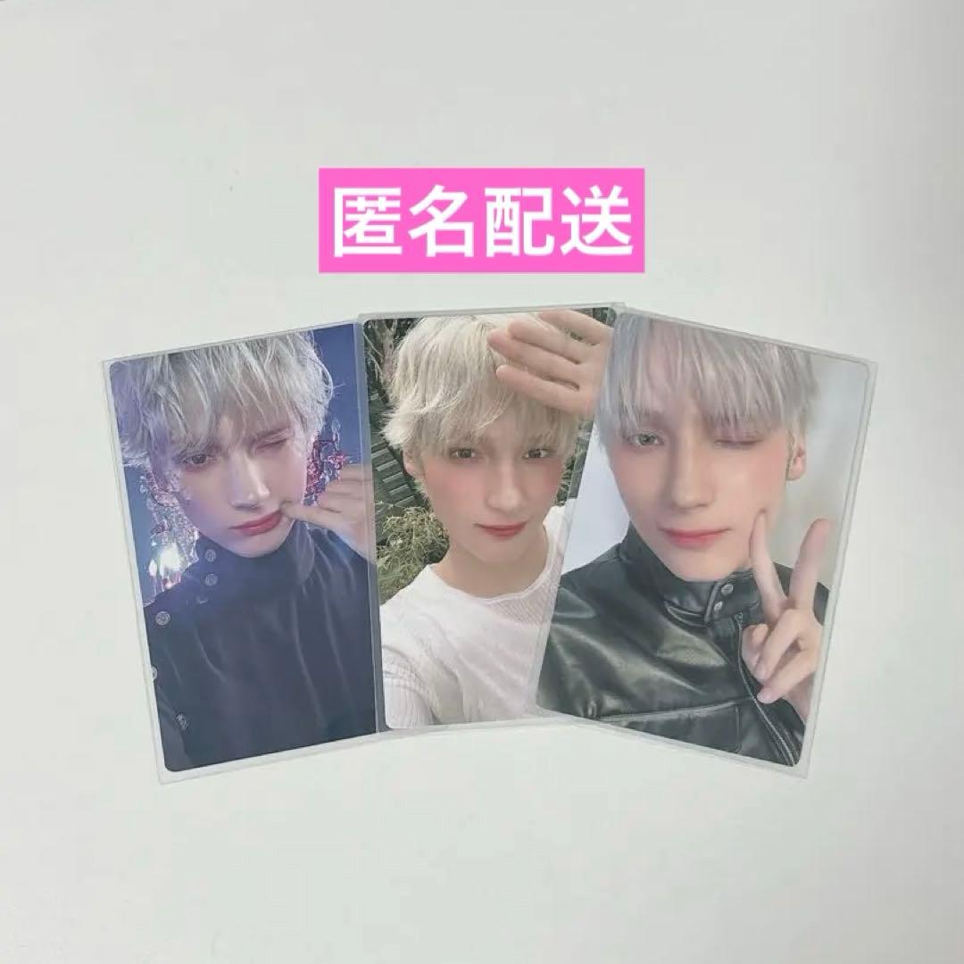 txt トゥバ ヒュニンカイ トレカ starkissed - メルカリ