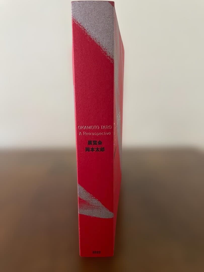 岡本太郎　太陽の塔（KAIYODO 1/350スケール）＋岡本太郎図録 セット