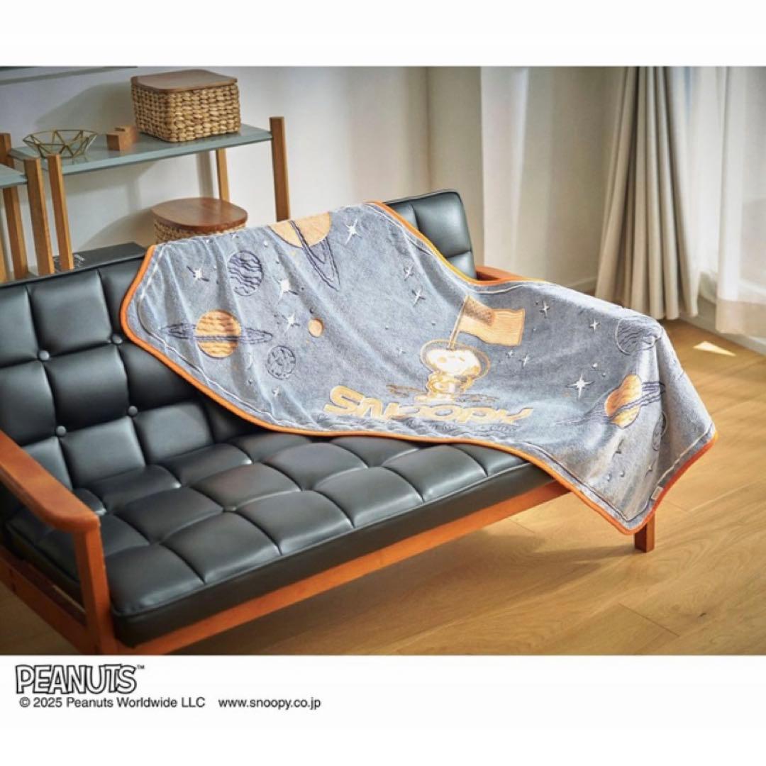MonoMaster 2026年1月号増刊【付録】スヌーピーBIGブランケット - メルカリ
