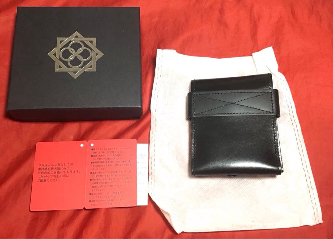 田村装備開発製 レザーポーチSpecial model Gen.2 新品