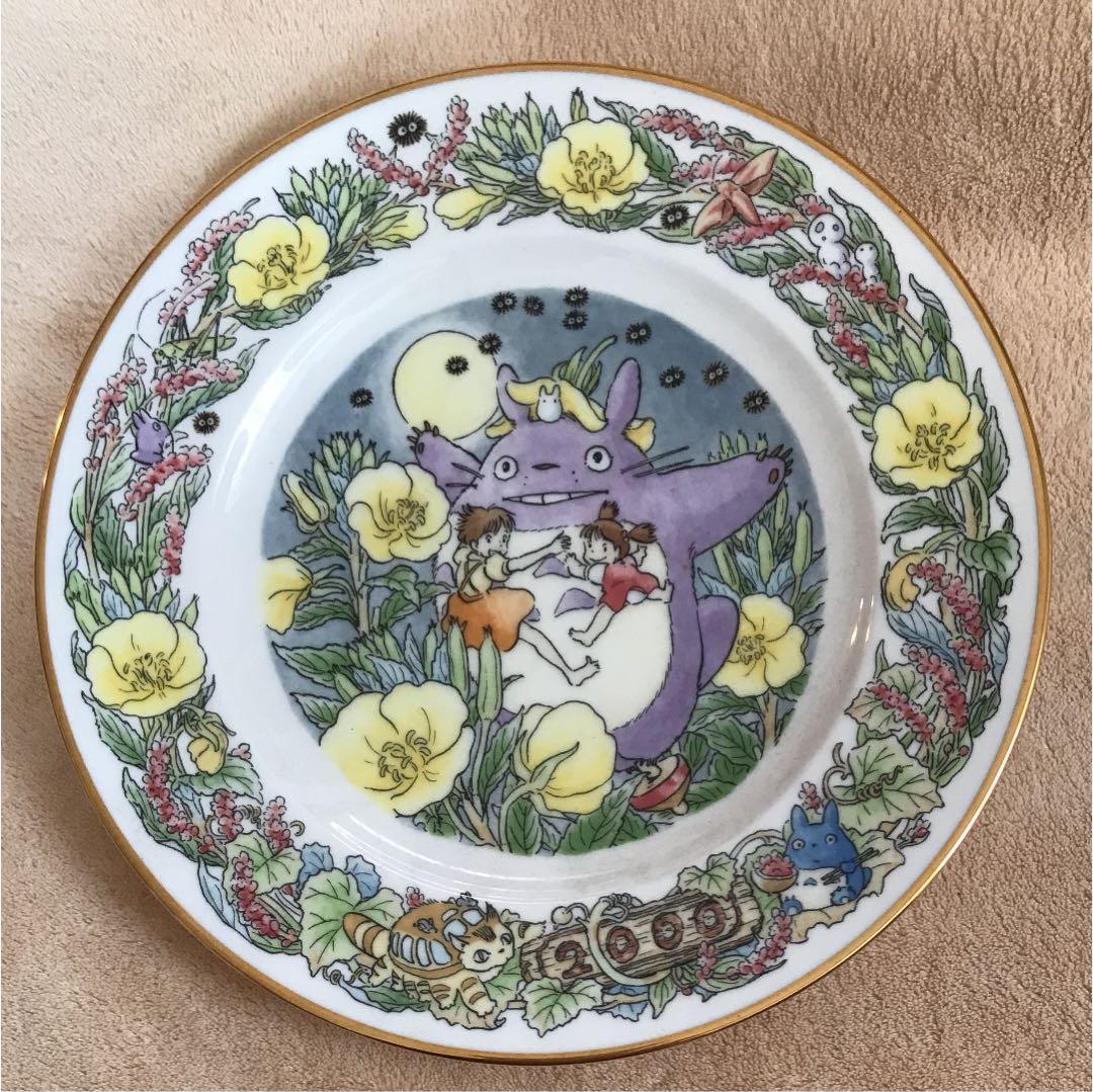 ノリタケ となりのトトロ イヤープレート 2000 - メルカリ
