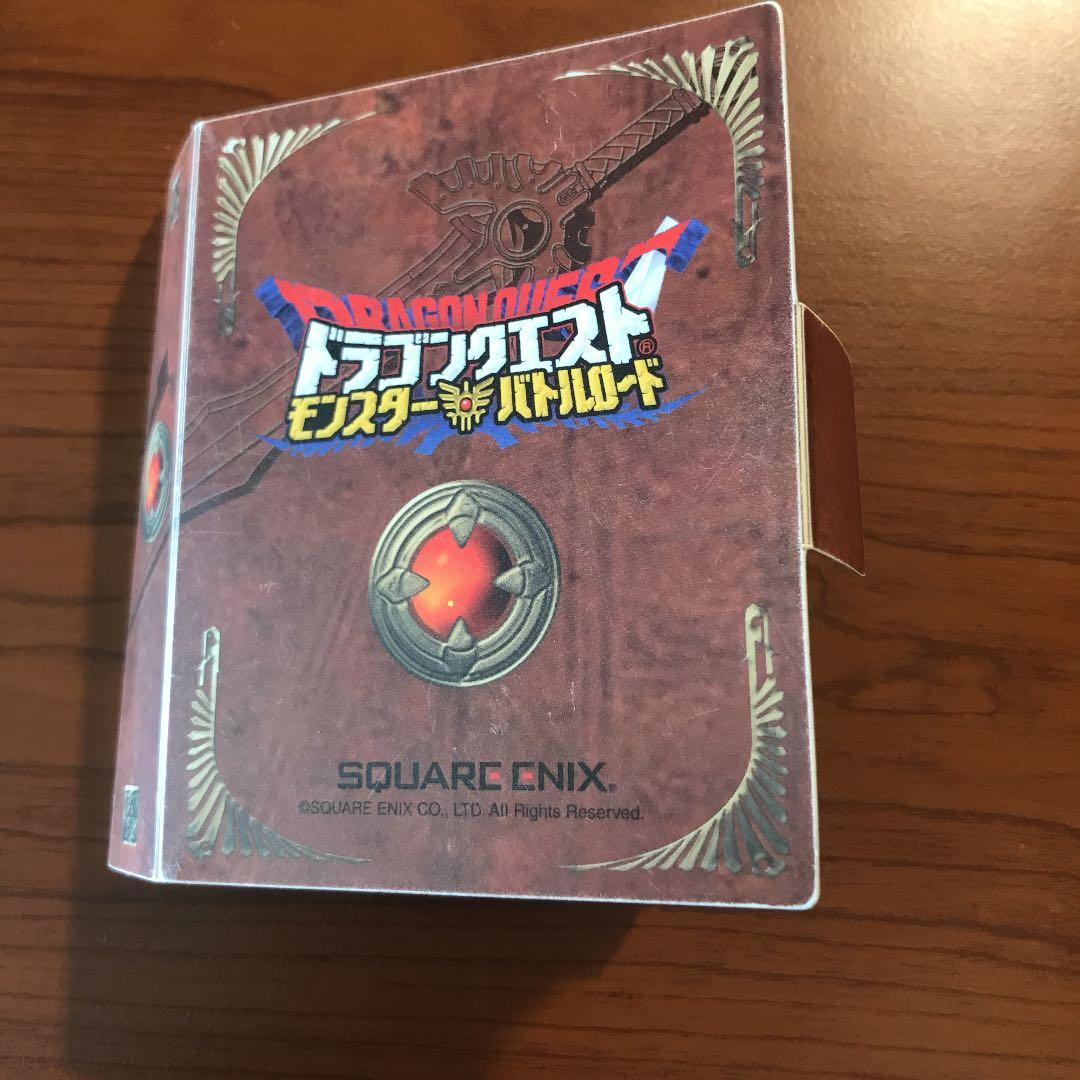 ドラゴンクエストバトルロード モリーセレクション他 まとめ売り